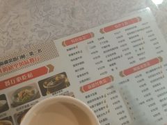 -汗腾格里·风味餐厅(新疆驻京办店)
