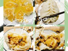 菌菇鲍鱼水煎包-味莊·青岛菜(云霄路店)