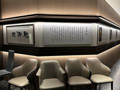 -悦融琥珀·京鲁菜(西单店)