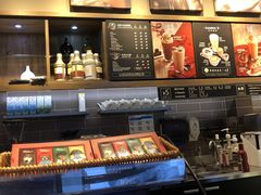 -COSTA COFFEE(吴江路店)