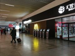 -麦当劳(北京南站店)