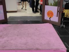 -御品轩(边家村店)