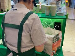 -迷客夏Milksha(无锡苏宁店)