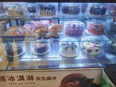 -DQ·蛋糕·冰淇淋(昌平国泰店)