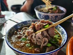 -王老三清真牛肉汤