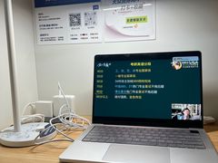 -王知之·自助·自习室(杭州蒋村店)