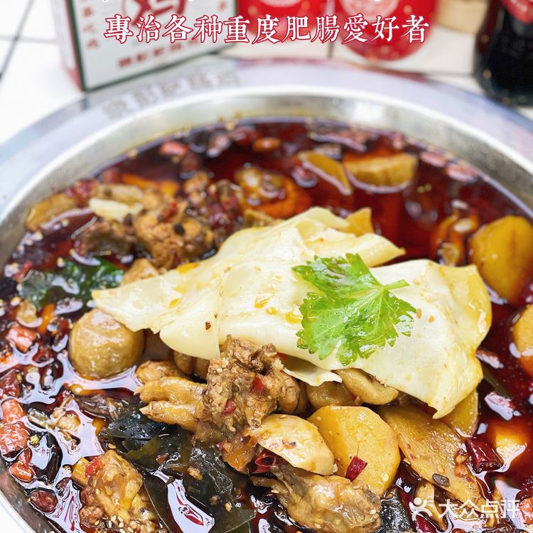 肥肠鸡爱好者福音｜晓彭肥肠鸡，重庆肥肠鸡火锅领导者…