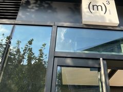 门面-CUBIC3三立方咖啡(凌空SOHO店)