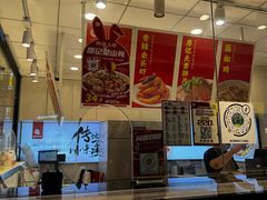 -廖记棒棒鸡(江汉路店)