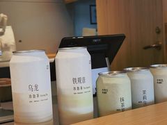 -阿嬷手作(成都万象城店)