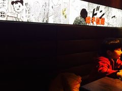 -味千拉面(又一城店)