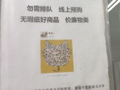-来噻布布 Lets BUBU