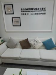 -HEYAN荷妍专业脱毛连锁机构