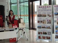 -梅园婚恋·婚姻介绍