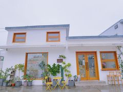-AHAVA·Fang Baking Studio