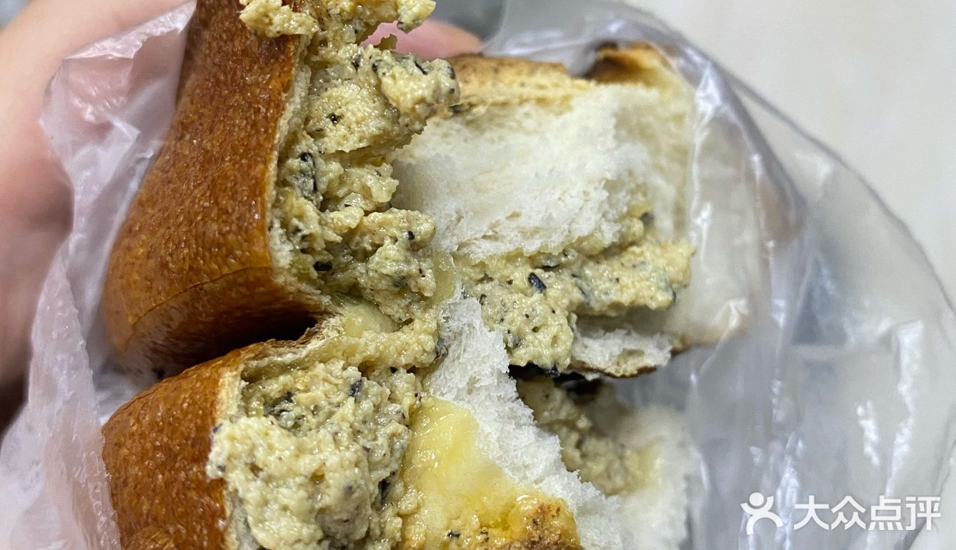 网购碱水面包合集1（寻味手作）