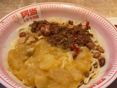 -阿当·小炒牛肉面(人广店)