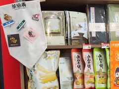 -茶话弄(中贸广场店)
