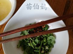 -苗伯妈酸汤火锅