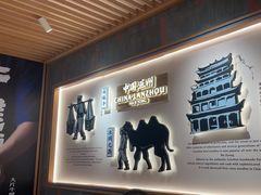 -马记永·兰州牛肉面(3019君尚店)