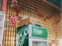 门面-国庆鸡杂老店