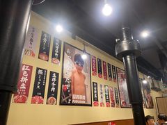 -蒜香焼肉PURUSHIN(马场路店)