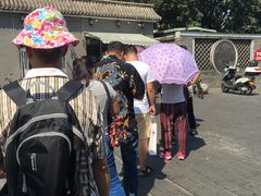 -京天红酒家(虎坊路店)
