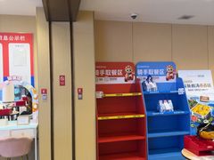 -海底捞火锅(苏宁广场店)