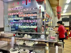 -满足面(白水井大街店)