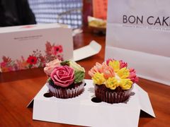 -BON CAKE(华贸购物中心店)