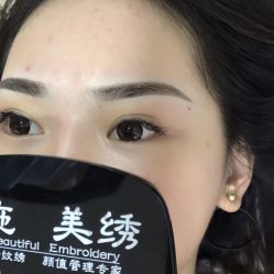 -西施无菌半永久纹绣眉眼影唇轻增发纹发际线