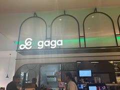 -gaga(深圳南山益田假日广场店)