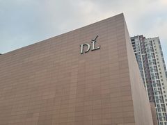 -胖东来生活广场(健康路店)