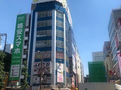 -秋叶原电器街