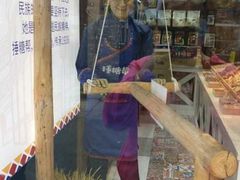 -烤肉季饭庄
