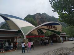 -十渡东湖港风景区