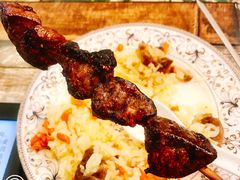 烤羊肝-疆里疆外·和田烤肉·清真