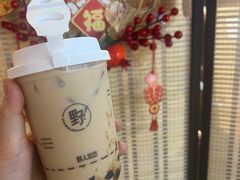 -野人牧坊Gelato(天津南开大悦城店)