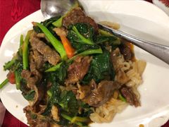 湿炒牛河-天天海鲜城·海鲜大排档(新溪店)