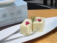 新疆娜帕里勇-椒鸣椒麻小馆·新疆菜(五道口创始店)