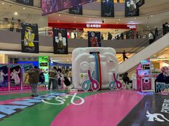 -宝龙城(杭州滨江店)