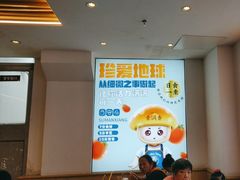 -素满香·Vegan食养自助(天一广场店)