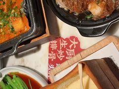 -绿茶餐厅(同成街华联店)