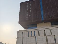 -北京工艺美术博物馆