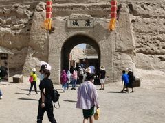 -镇北堡西部影城