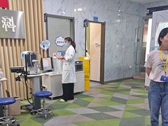 -苏州大学理想眼科医院