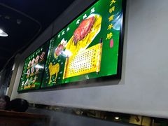 -大明铜锅·烤涮坊·烧烤(总店)
