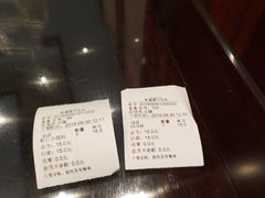 -熙盛源(滨湖万达店)