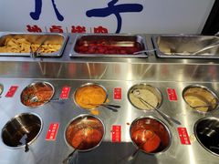 自助调料区-马路牙子烧烤音乐酒馆(望京店)