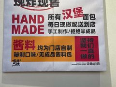 -前进5路汉堡炸鸡(昙华林店)
